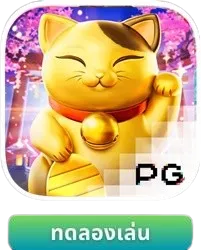 Lucky Neko by crowwin